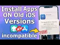 Must Have Jailbreak Tweak Part 77 AppStoreTroller This Tweak Lets You Install ANY App on Old iOS