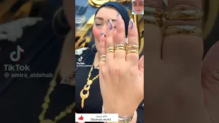 دبلة خطوبتك جرام ذهب عيار 18 عند أميرة الذهب 