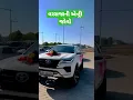 Lagu lagan Geet new2023.....m v thakor..8128027303