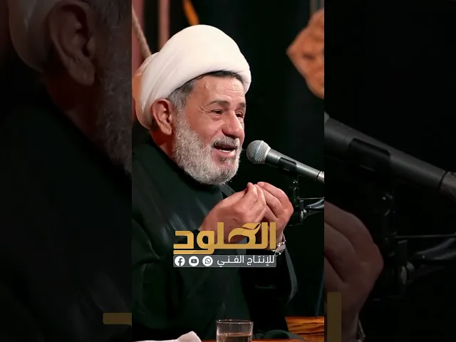 ⁣الشيخ جعفر الابراهيمي يلوم بعض العشائر التي لادين لها #shorts