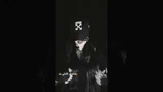 يبقي قلبي وحداني بنات غرور وكبرياء حالات واتساب 