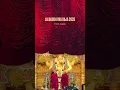 Download Lagu lalbaugcha raja 2025 | lalbaugcha raja live 2025 | pratham darshan 2025 | #lalbaughcharaja#bappa#yt