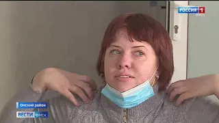 «Вести Омск»,  итоги дня от 16 декабря 2020 года