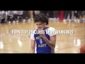 ESPN s Top 25 Class of 2026 Basketball Players FULL Rankings Commitments
