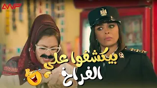 يوميات زوجة مفروسة أوي متنكرين عشان يحاربوا التجار اللى بتغلي فى الأسعاار 