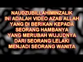 AZAB ALLAH.mp4
