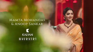 mamta mohandas kalyan navratri rajesh cherthala anoop sankar medley