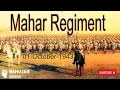 Download Lagu महार रेजिमेंट की कहानी 1 अक्टूबर 1943 को शुरू होती है,mahar regiment,mahar regiment indian army,