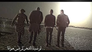 وتذكرت  زماني معهم دندنها