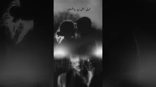 نور الدين الطيار كل حاجه بينا بتناديك Xoureldin Fypageシ اشتراك بالقناة 