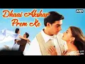 Download Lagu Hai deewana ye ishq mera status