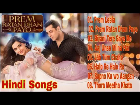 Download MP3 Prem Ratan Dhan Payo Movies All Songs Full Audio Songs Salman Khan Hit's By Hindi Songs