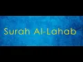 Download Lagu 111. Surah Al-Lahab - English translation and transliteration (Hafiz Muhammed Sezgin)