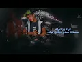 عركه ورا عركه زياد الكروان توزيع مازن مزيكا