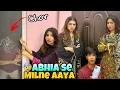 Download Lagu Ibrhaim chor ban kr Abiha Sy Milne Aya😨Sab ko bht gussa aya 😡