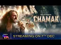 Download Lagu Chamak | Trailer | Paramvir Cheema, Gippy Grewal, Isha Talwar, Akasa Singh, MC Square
