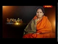 Download Lagu Spiritual Journey Of Aatmananadamayi | Hindu Dharmam