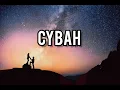CYBAH - Syd & Lucky Dave (Lyrics)