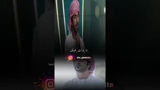 الوسمي 