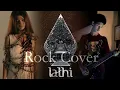 Download Lagu Weird Genius - Lathi (ft. Sara Fajira) Ilham Guitar Rock Cover