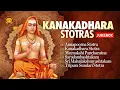 Download Lagu Kanakadhara Stotras | Adi Sankaracharya | Jukebox | Sacred Chantings | Ancient Vedic Mantras