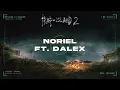 Noriel, Dalex - HILO ROJO (Visualizer)