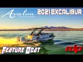 AVALON 2021 Excalibur Pontoon Twin MR 400 s Boat Feature