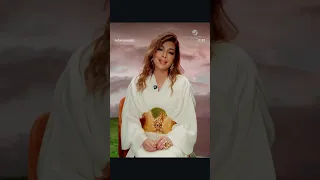 عاجل أصالة تفصح عن إسم الالبوم الجديد وهو ضريبة البعد اصاله نصري اصاله تابعوني اكسبلور 