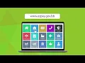 Pay the Ez Way with the EzPay Platform and the Payce Digital Mobile App