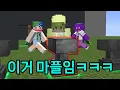 Download Lagu 유성님 얘 떠는데요? ㅋㅋㅋㅋㅋㅋㅋㅋㅋㅋㅋㅋ
