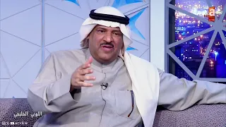 رواد اللوبي الخليجي يشيدون بوزير الإعلام عبدالرحمن المطيري وحرصة على دعم الرياضة دندنها
