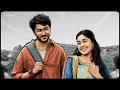 Ada Bommale - Lyrical Video Song - Vaazha 2 | Rzee, Hey Karthii | Vipin Das, Savin SA 