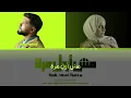 Lege-Cy x Ghaliaa - Msh Awal Marra (lyrics) English Translation | "مش أول مره" ليجي-سي و غالية