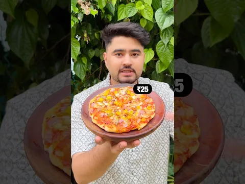 25Rs mai banao pizza bina oven ke || Pizza without oven