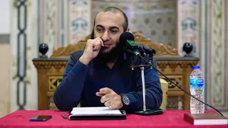 صحيفتك يوم القيامة الشيخ محمد الغليظ 