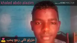 حالة واتساب سوداني رووووعه حسين الصادق يالله من وجع القلب 
