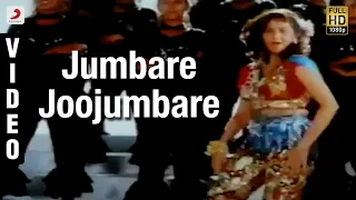 yamaleela jumbare joojumbare video telugu ali indraja