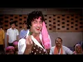Download Lagu Khaike Paan Banaras Wala (( 4K Video )) | Don | Amitabh Bachchan \u0026 Zeenat Aman | Kishore Kumar