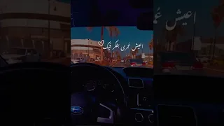 يرضيك كده طب هنت عليك أعيش عمري افكر فيك وانت سايبني قلبي تاعبني رد عليا الله يخليك 