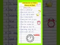 10 Lines Essay On Importance of Time in English Essay On Importance of Time in English