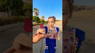 الكيووت الصغنن وجبر خواطر الكيكة الألوان اللذيذة       دندنها