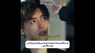 اسم فندک و پرنسس ترکیبی سریال چینی کیدرما سیدرما میکس Kdrama Cdrama عاشقانه 
