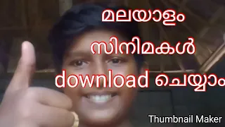  how to download malayalam movies
