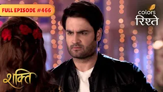 harman attacks soumya shakti full episode 466 colors rishtey