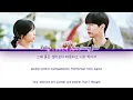 Rothy, Han Seung Yun 'We will be not all together' At a Distance Spring Is Green OST 3 [Han|Rom|Eng]