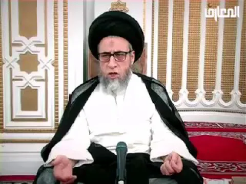 التوكل على الله عز وجل - السيد صباح شبر