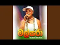 Download Lagu Malsara