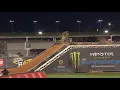 McAdoo Crash Atlanta 2 2021