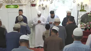 Halqae Zikr 23 October 2025 Jummah Mosque 