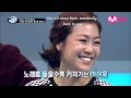 Download Lagu Bang Se Jin - Gathering With My Tears  [Eng Sub]